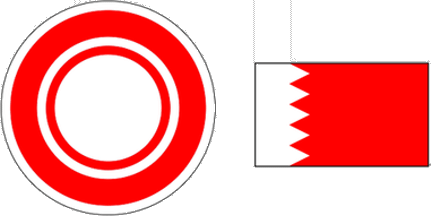 [Roundel (Bahrain)]